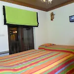 Pedras Lavradas Bed and Breakfast 3*